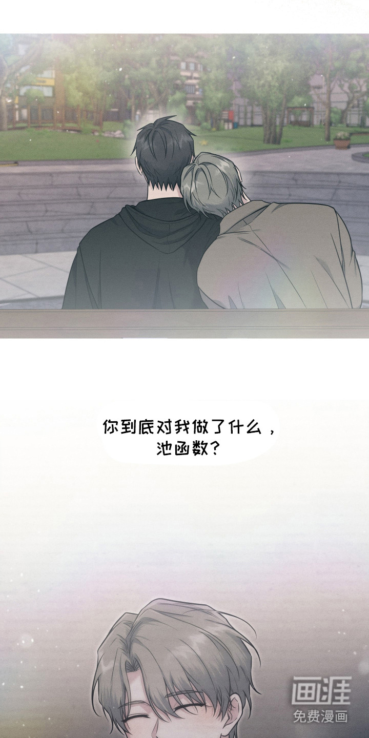 第4话14