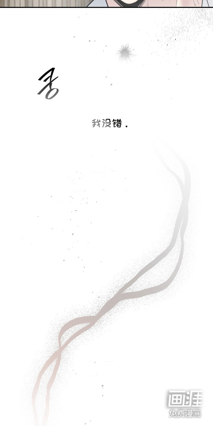 第4话18