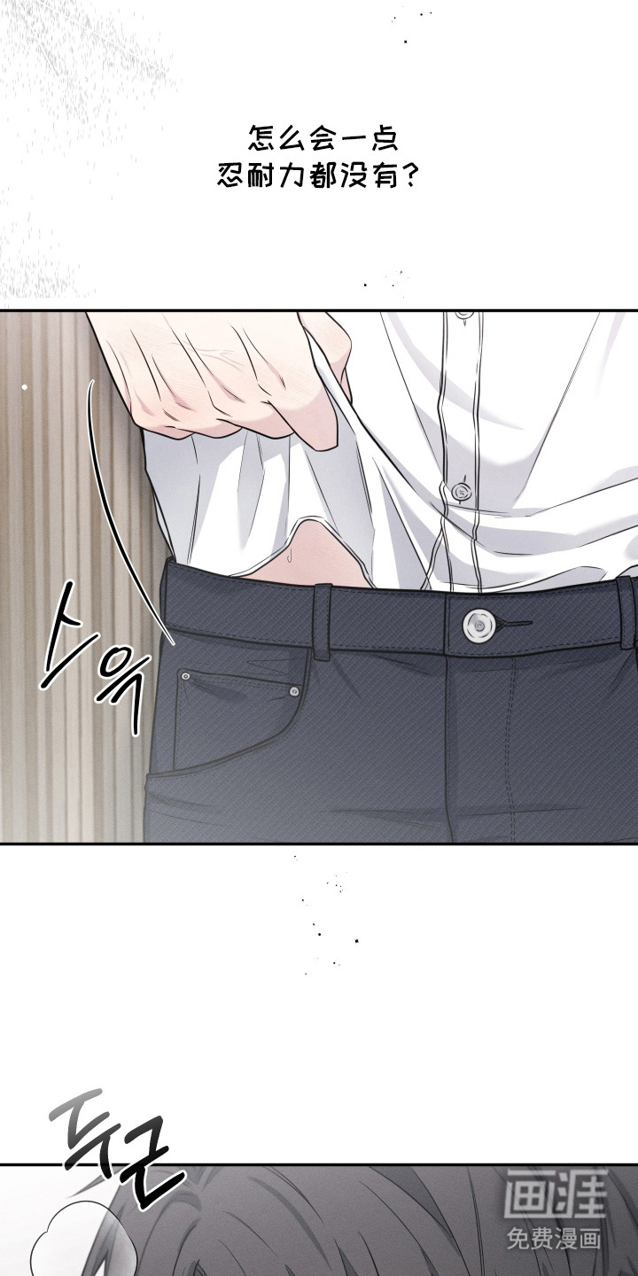 第4话2