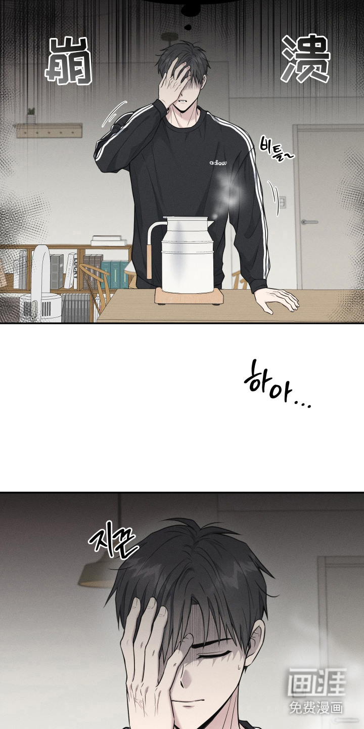 第4话20
