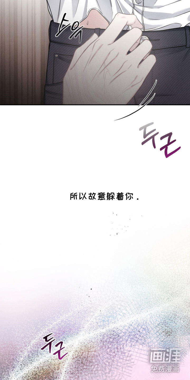 第4话4