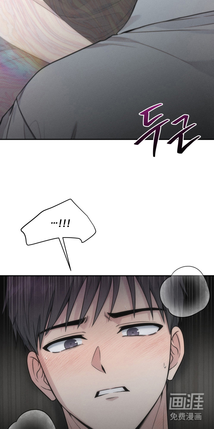 第4话6