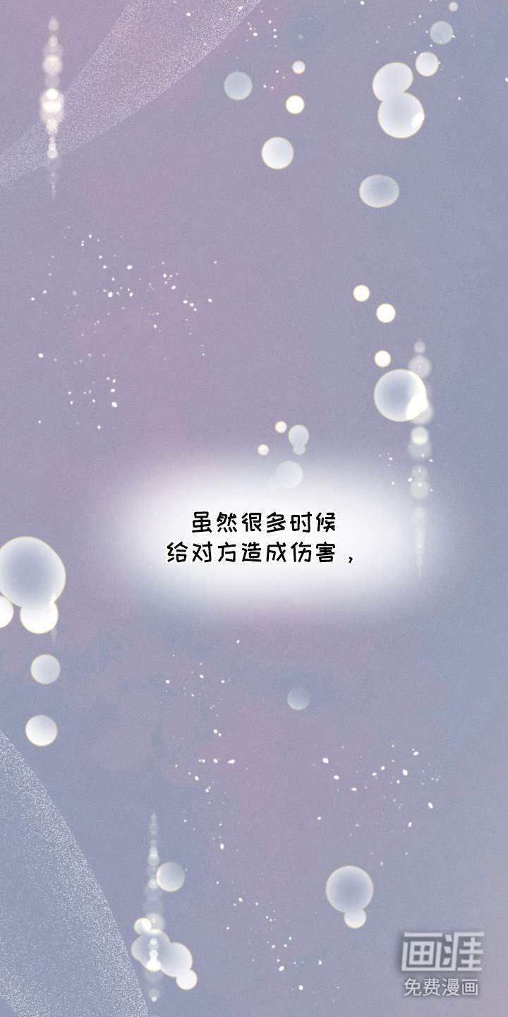 第1话18