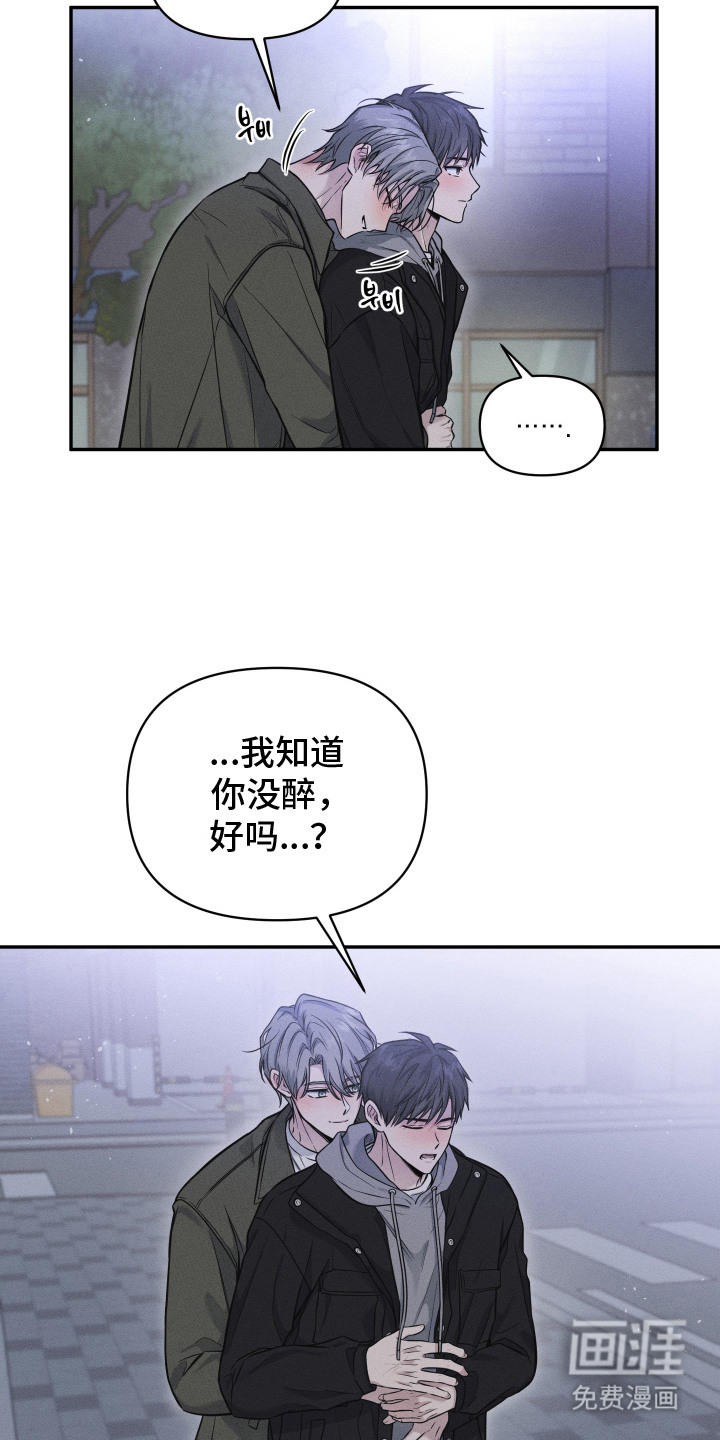 第1话5