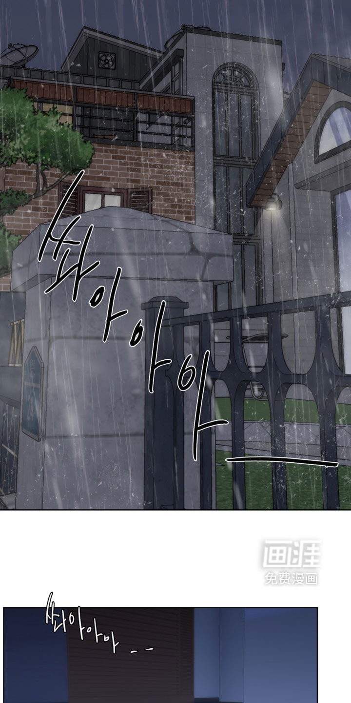 第37话10