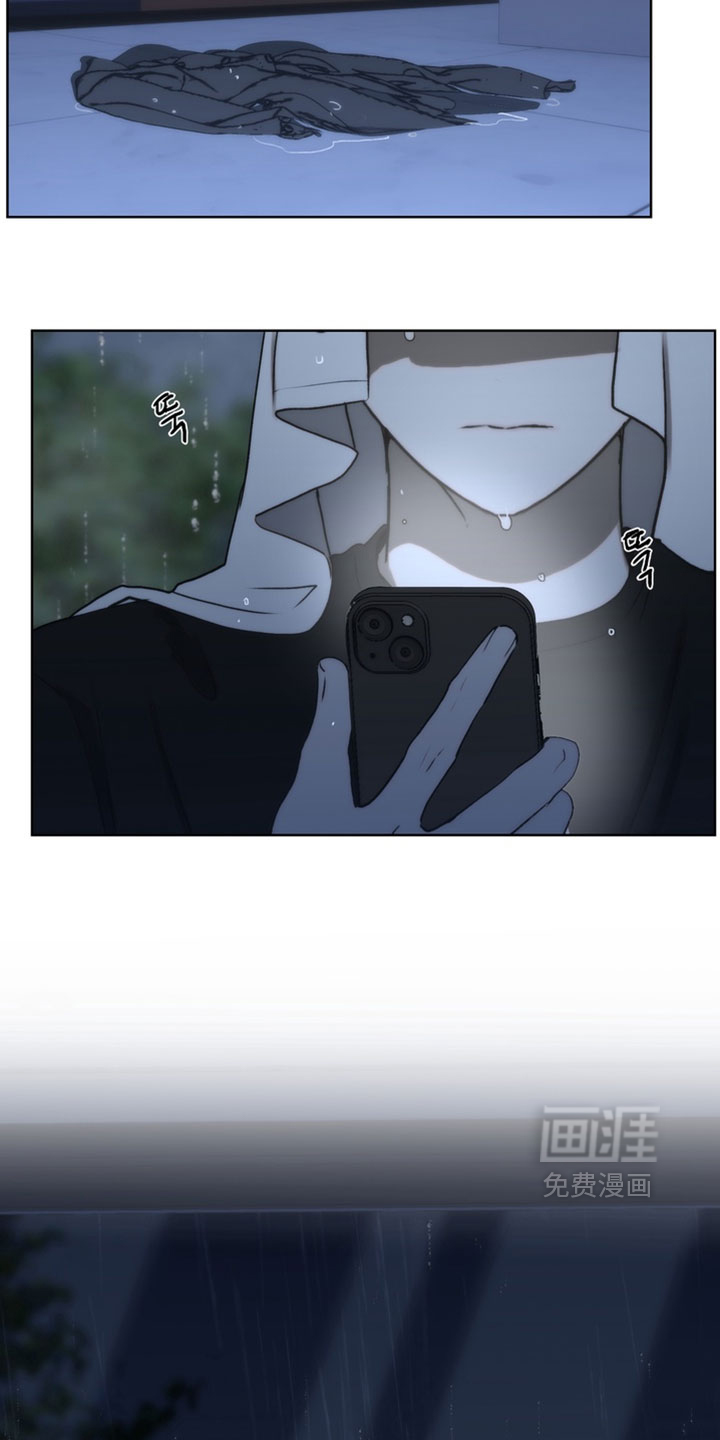 第37话11