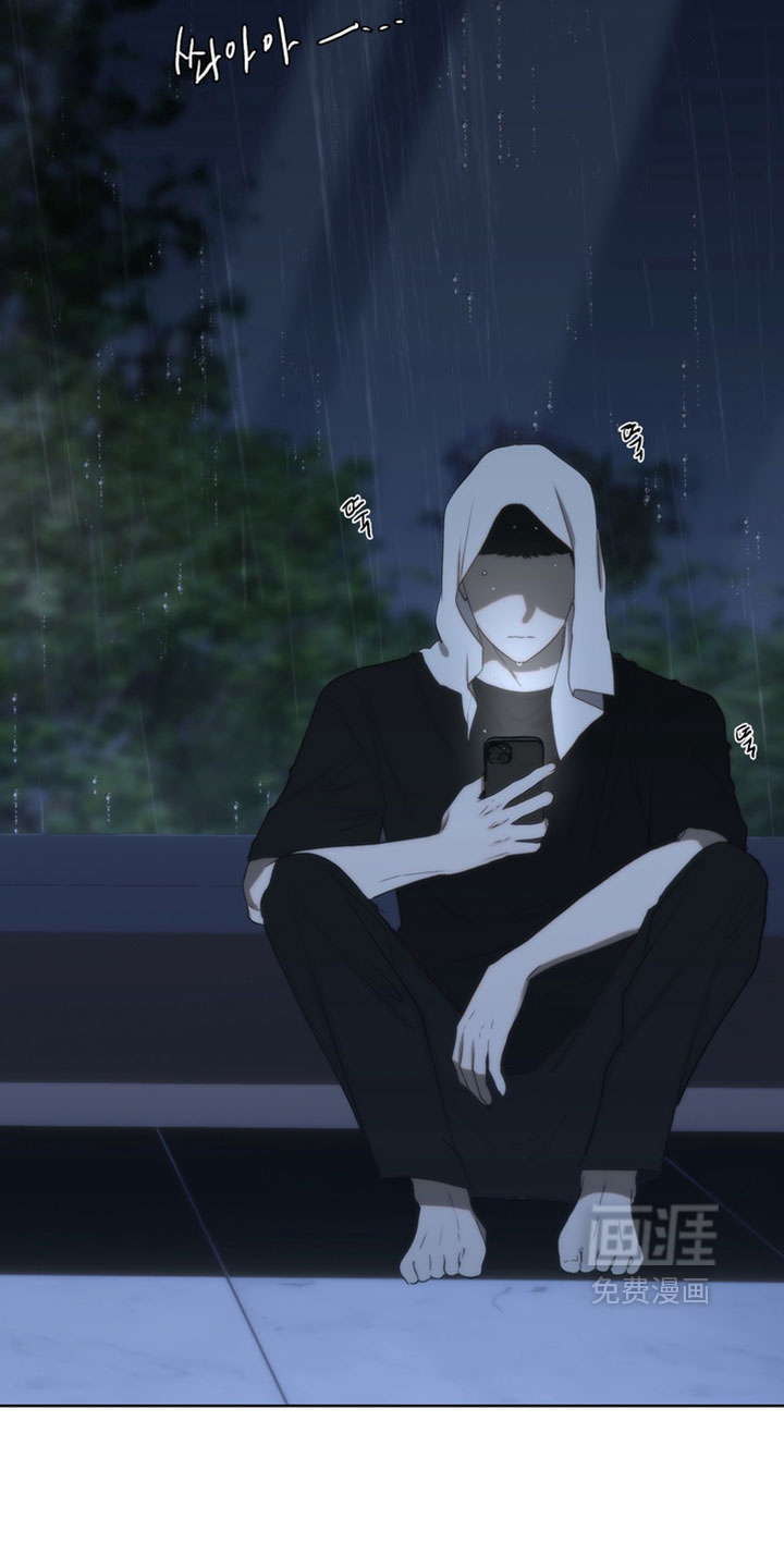 第37话12