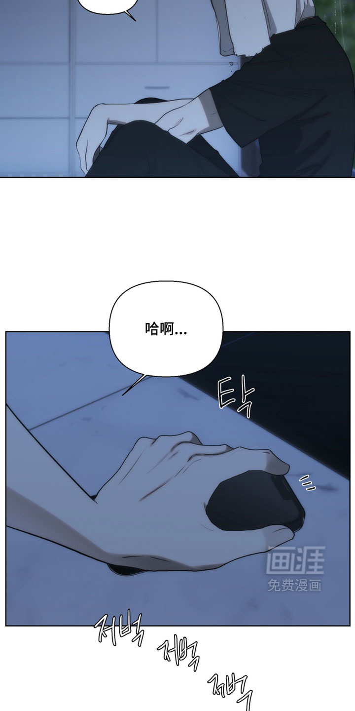 第37话17