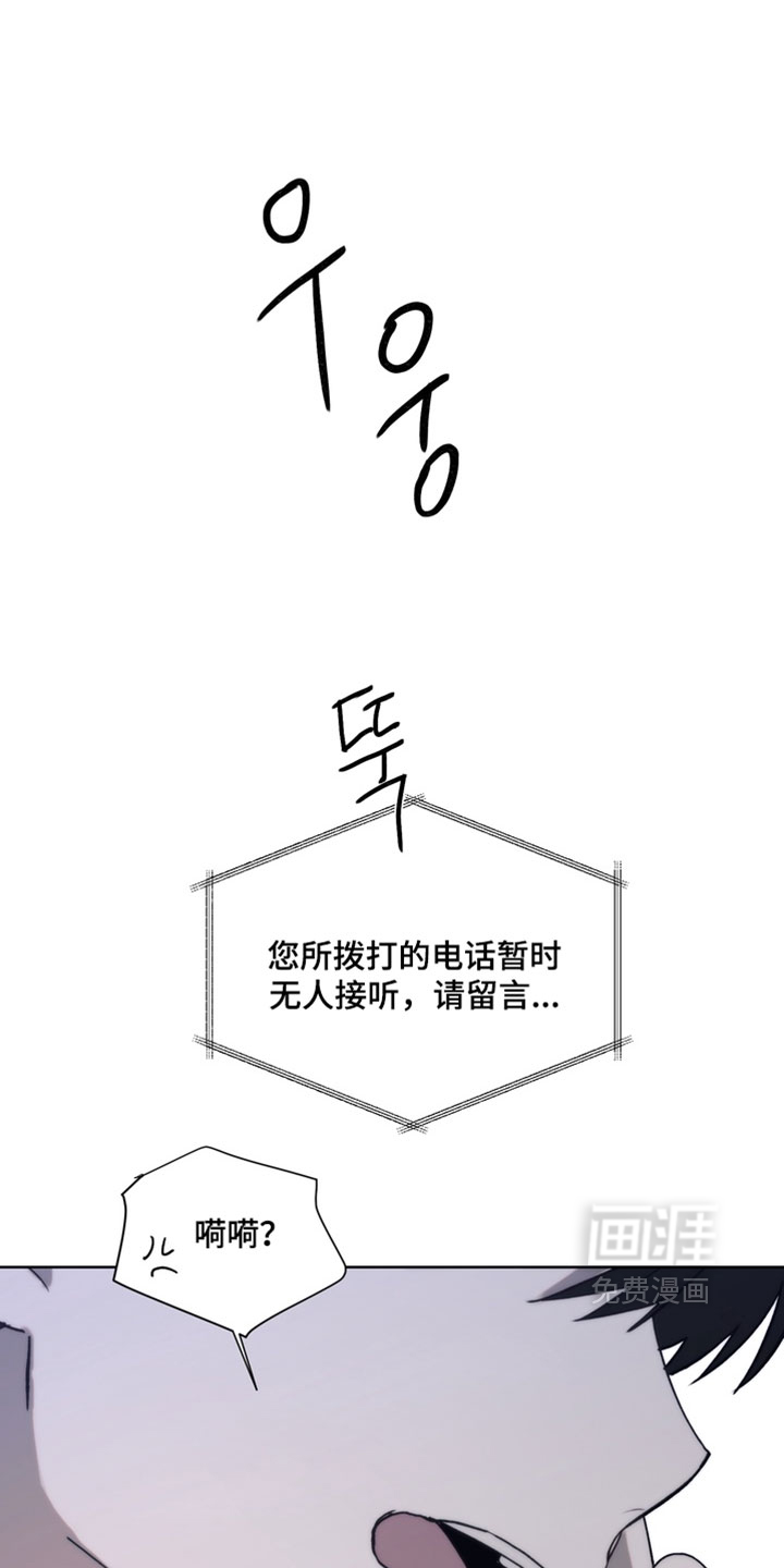 第37话20