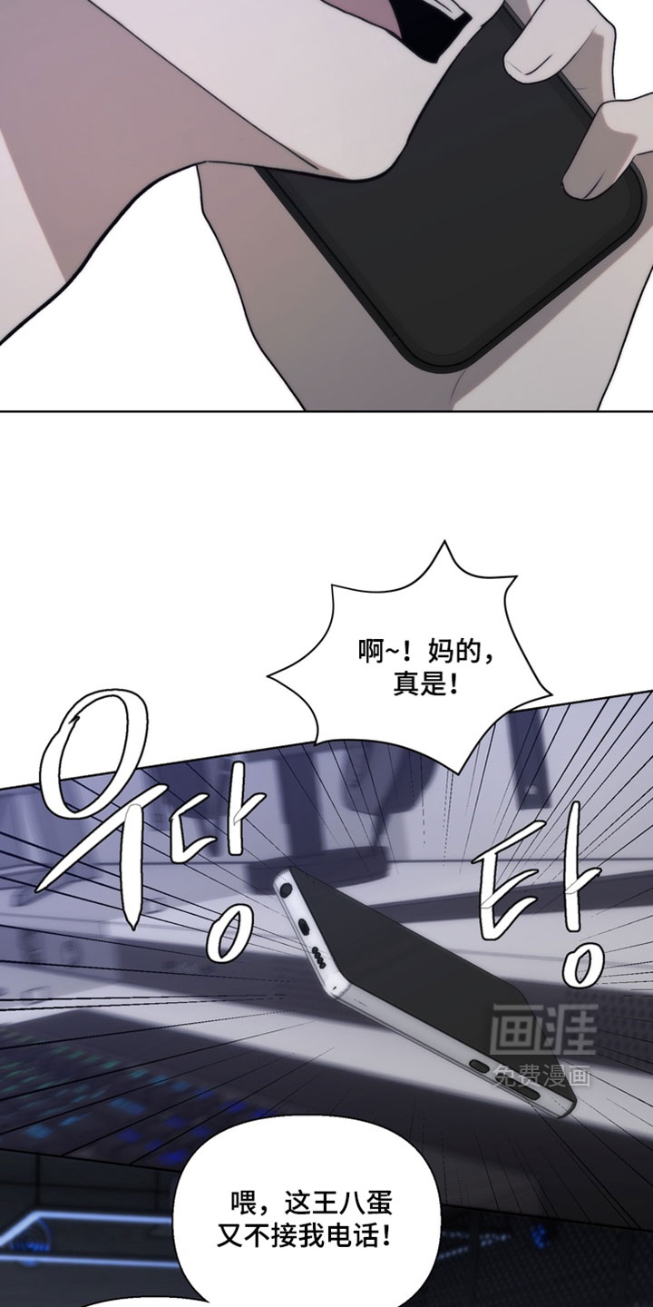 第37话21