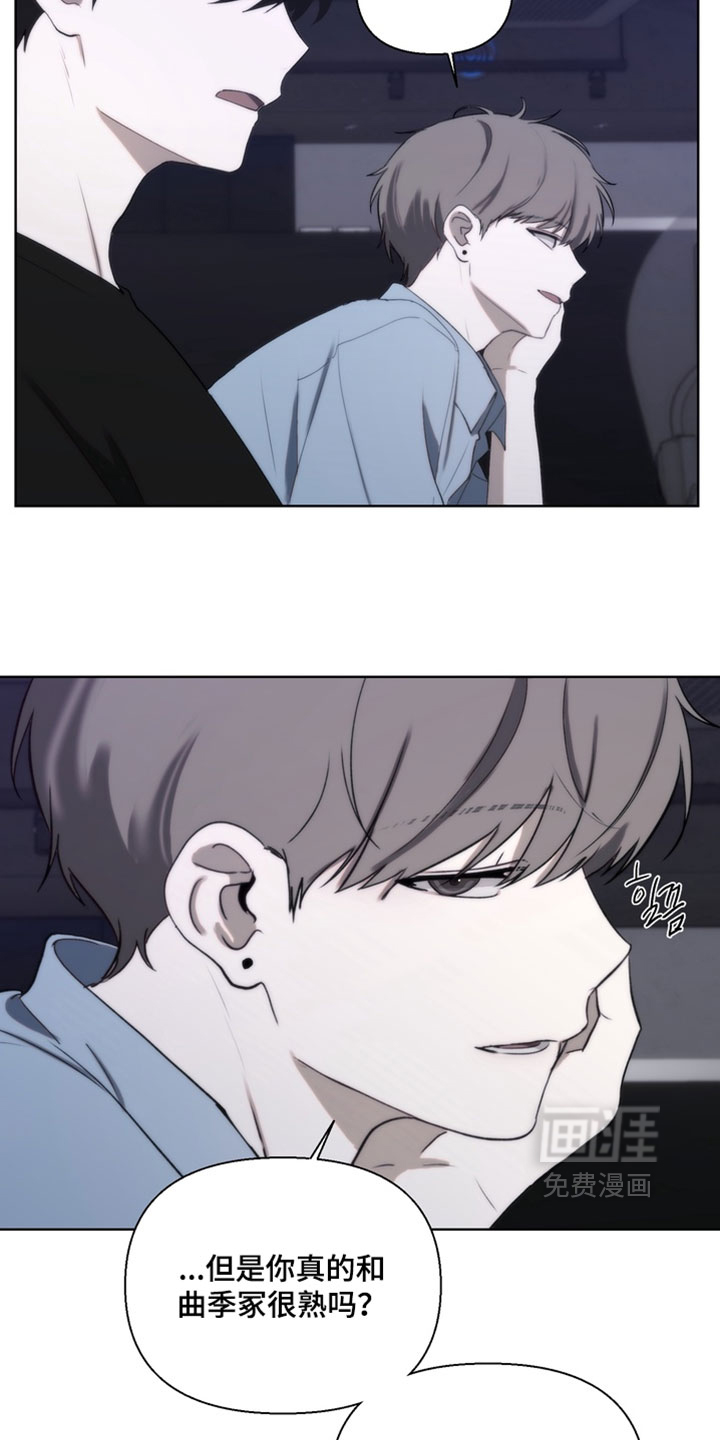 第37话24