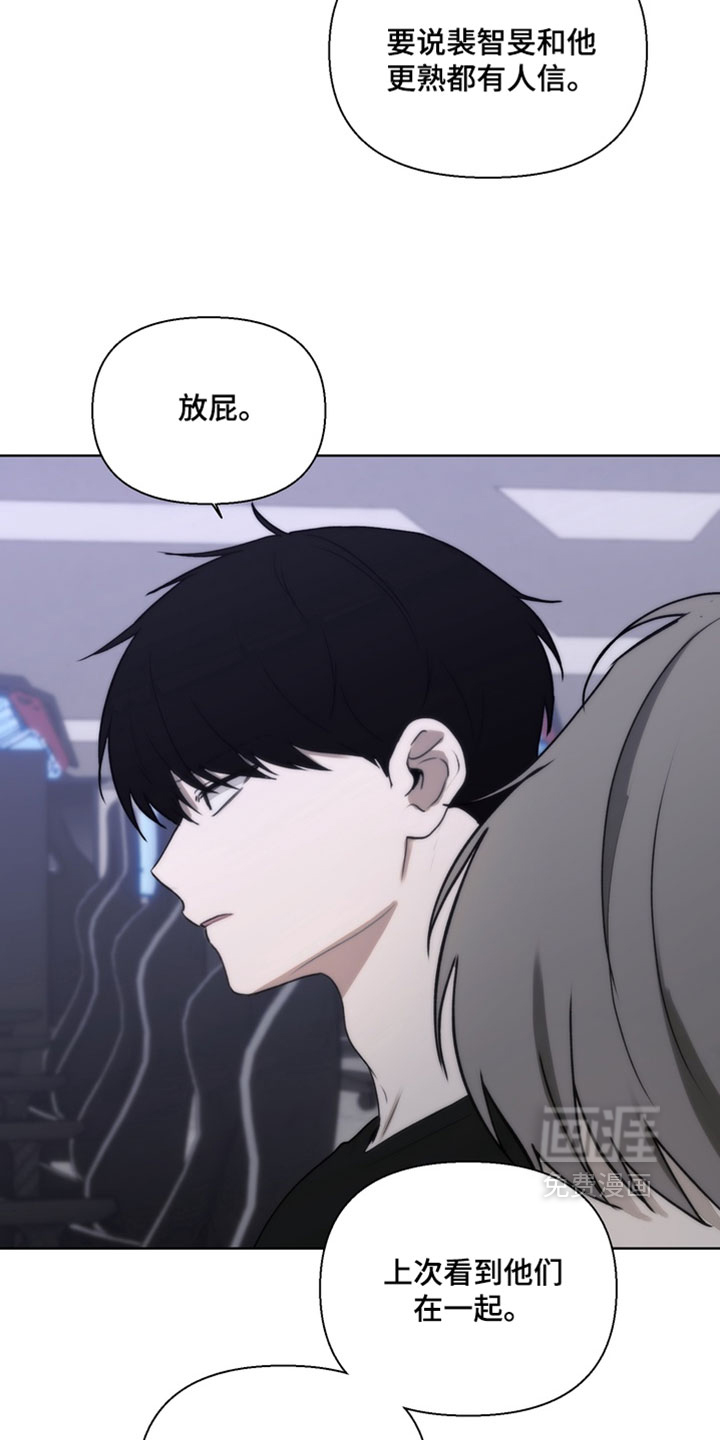 第37话25