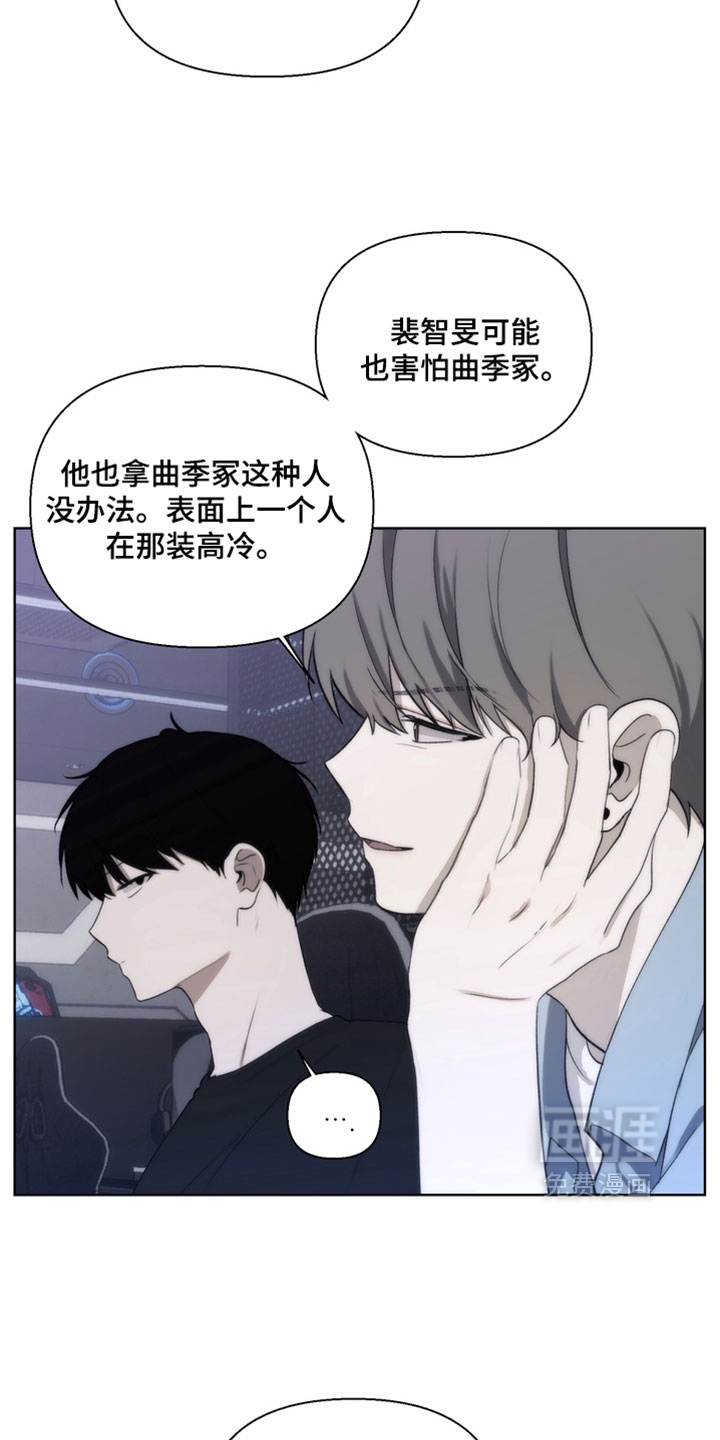 第37话27