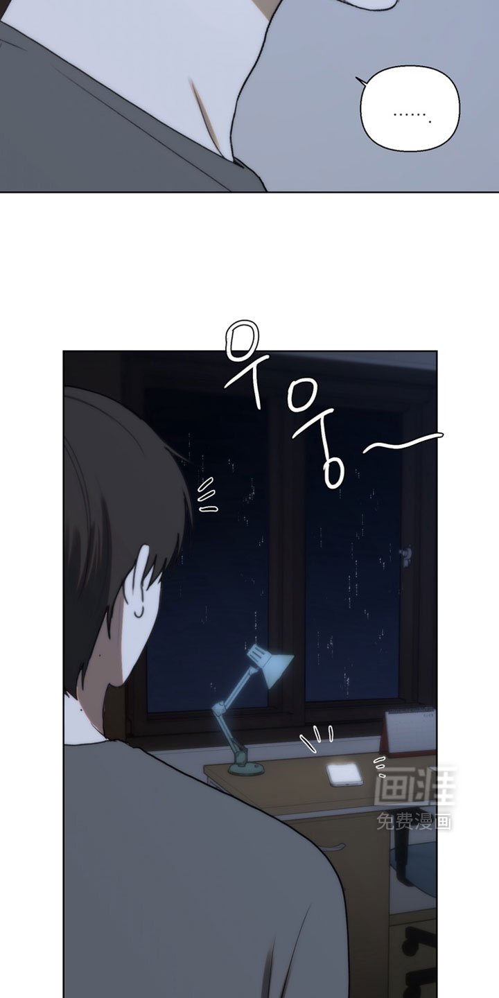 第37话5