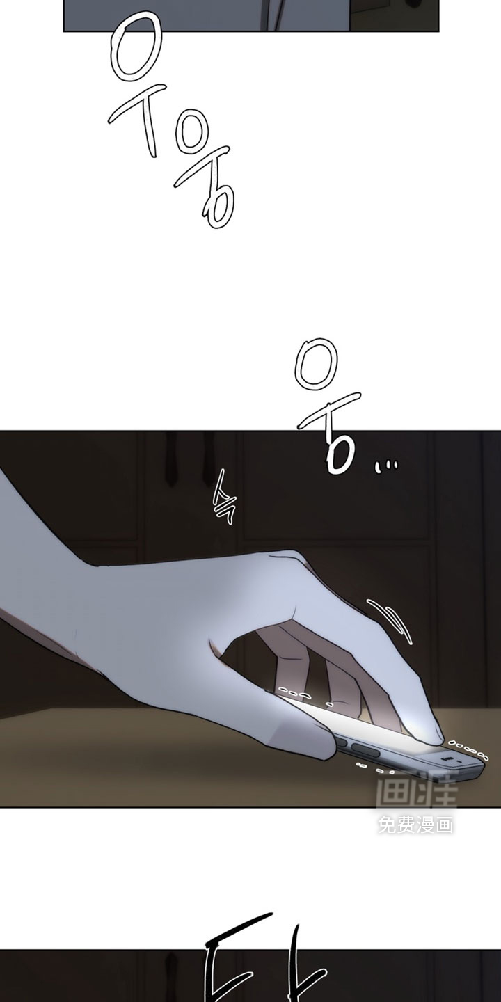 第37话6