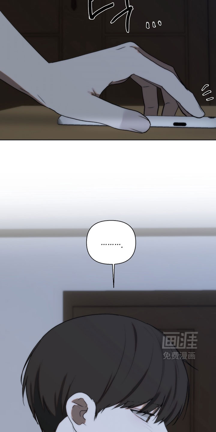 第37话7