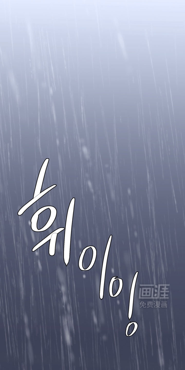 第37话9