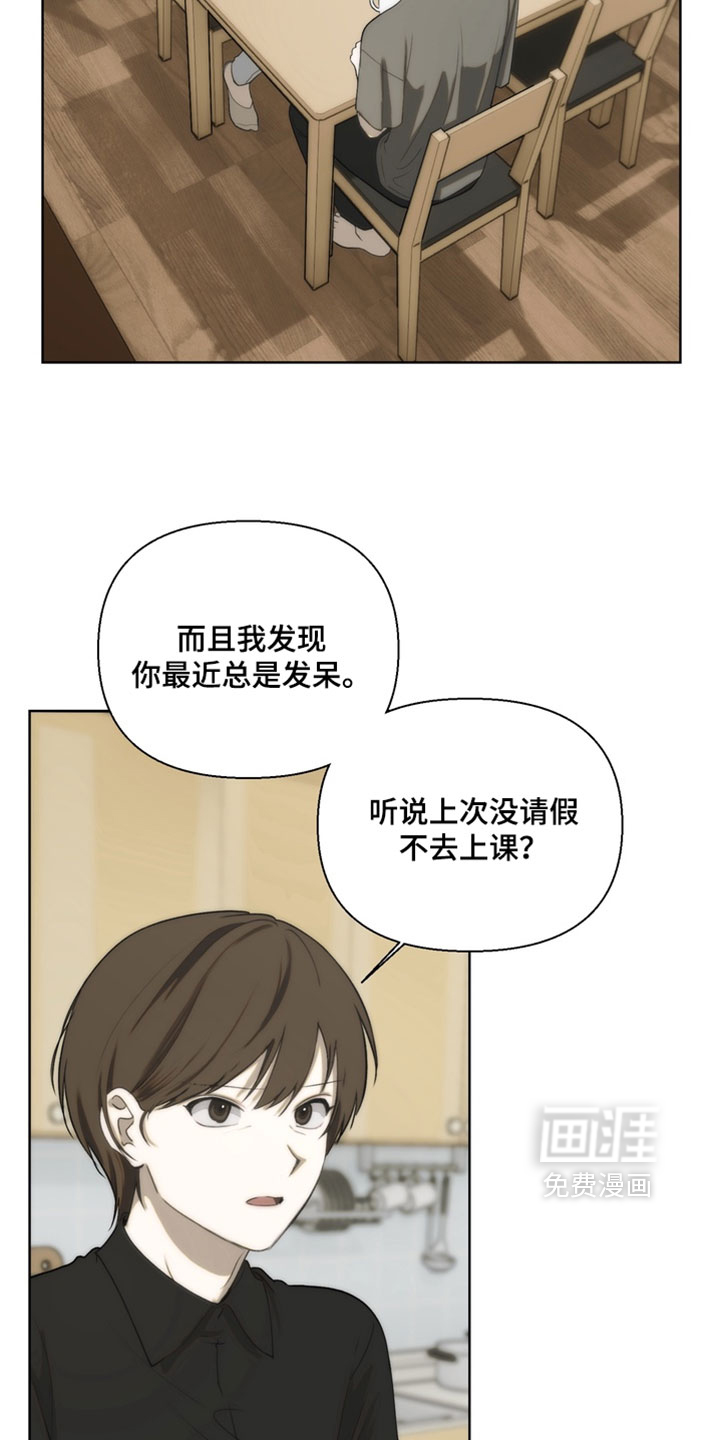 第36话1