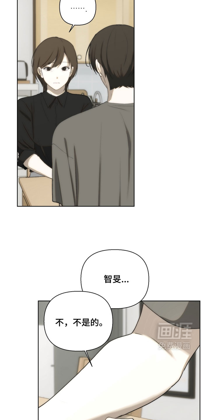 第36话14