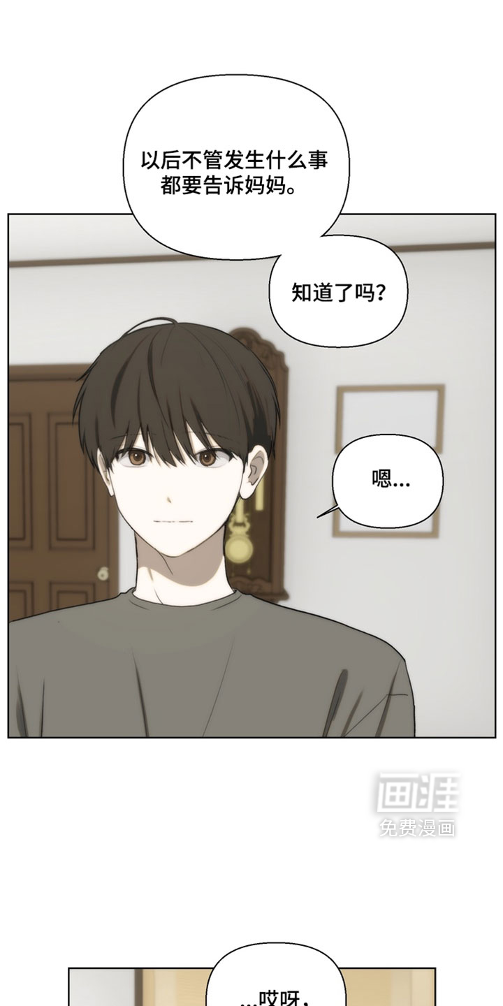 第36话18