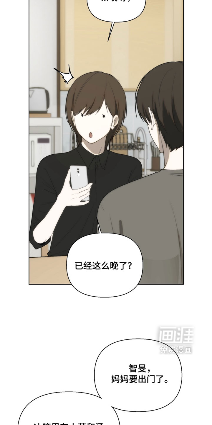 第36话19