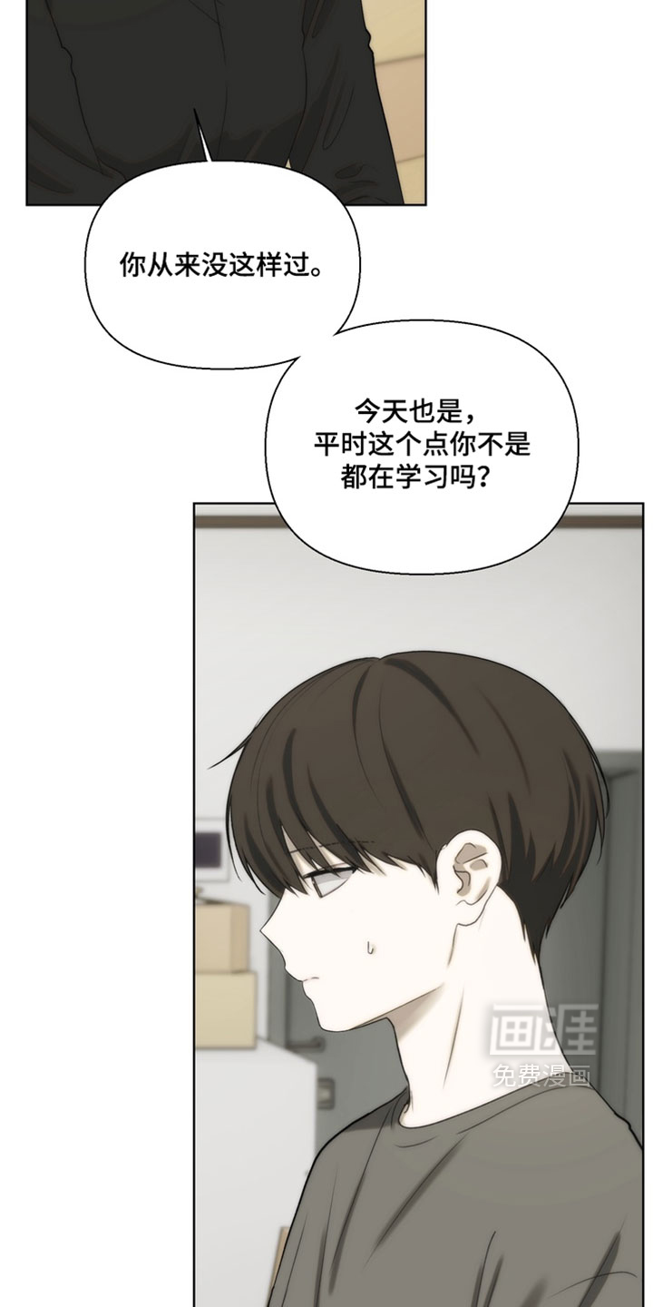 第36话2