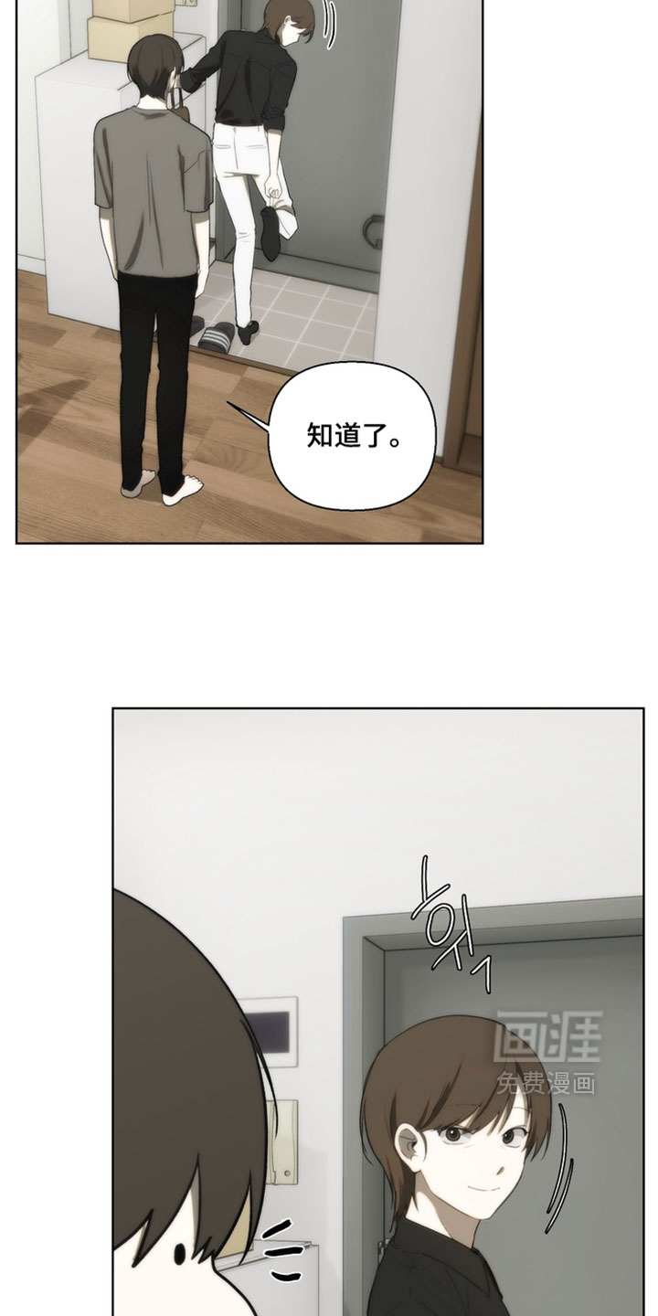 第36话21