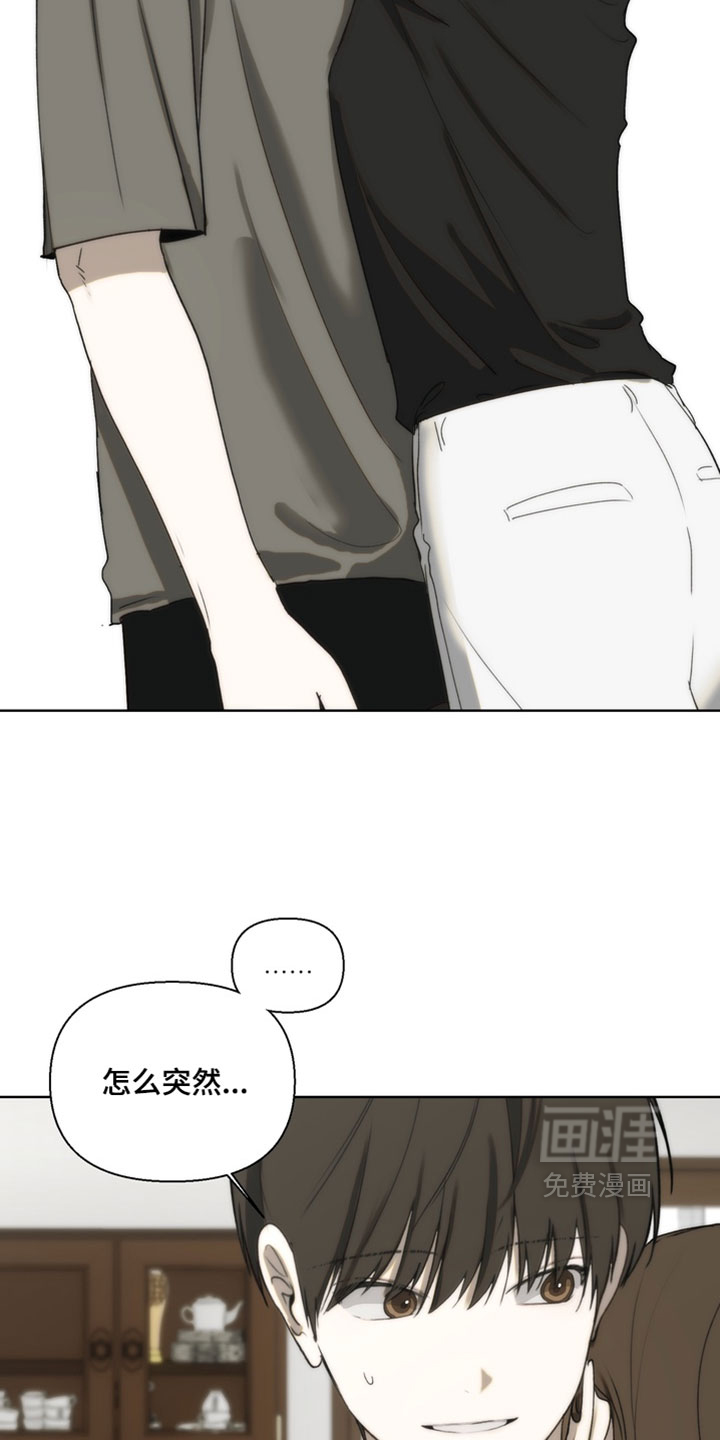 第36话23