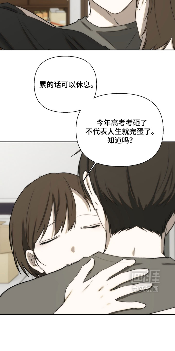 第36话24