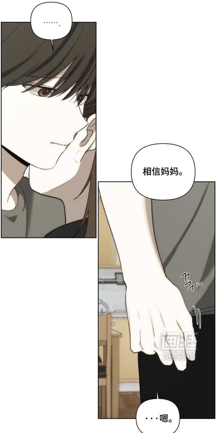 第36话25