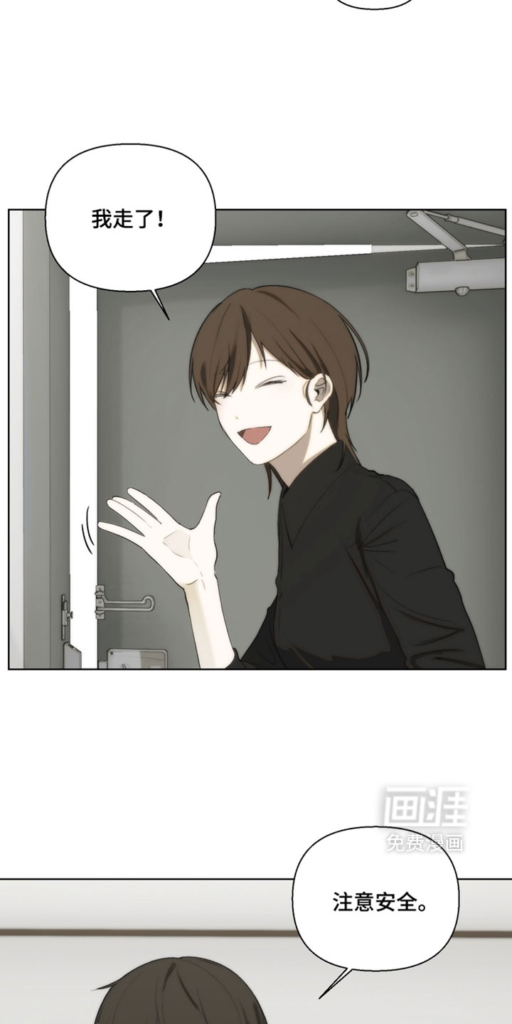 第36话26