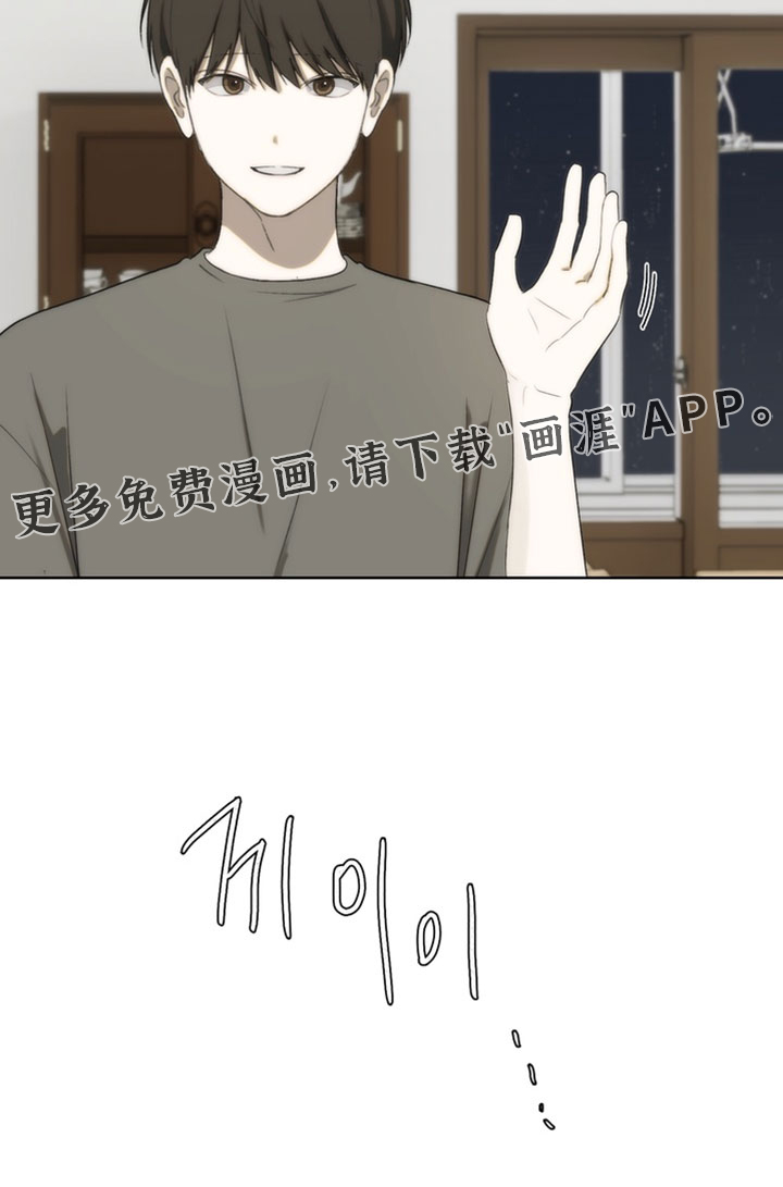 第36话27