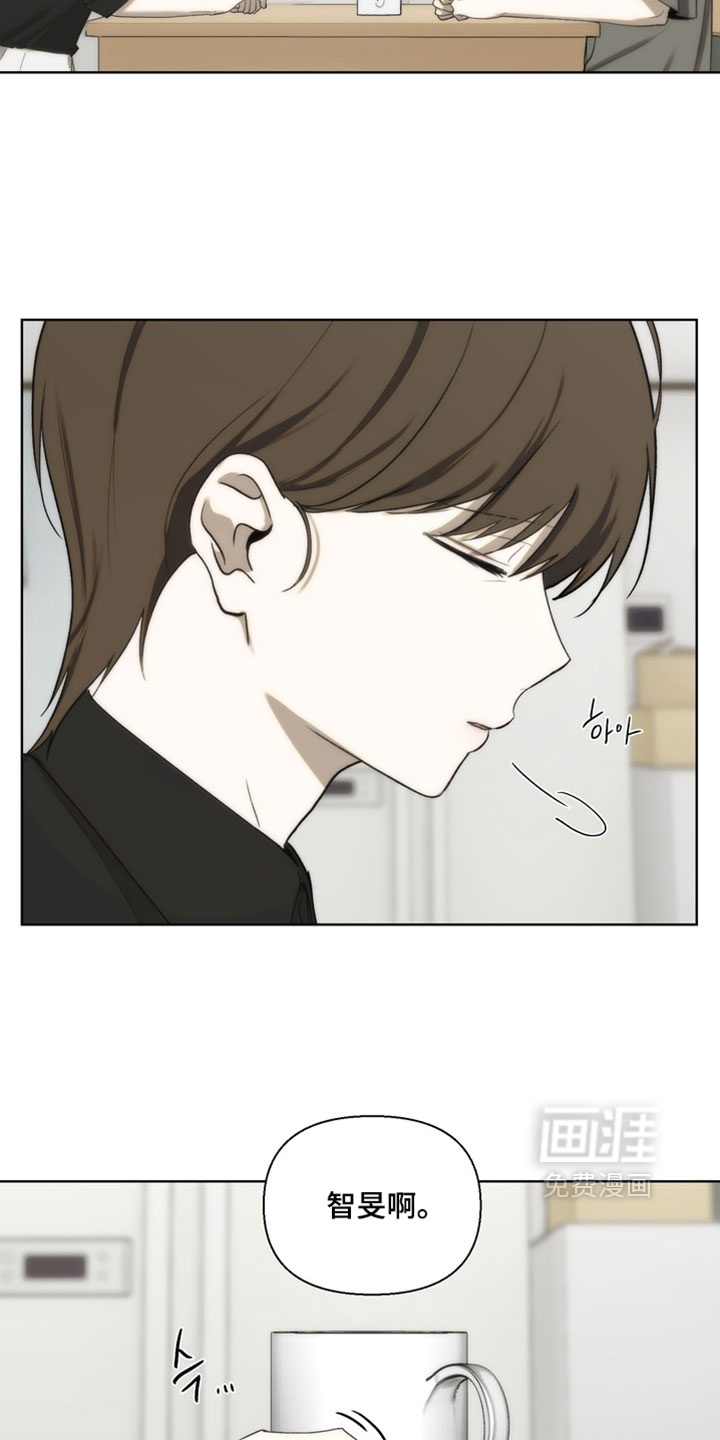 第36话4