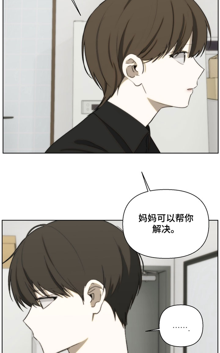 第36话7