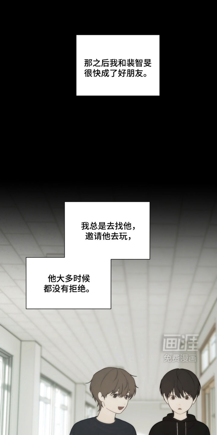 第39话0