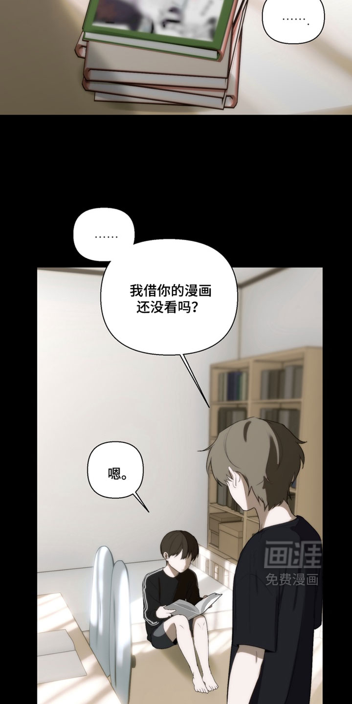 第39话10