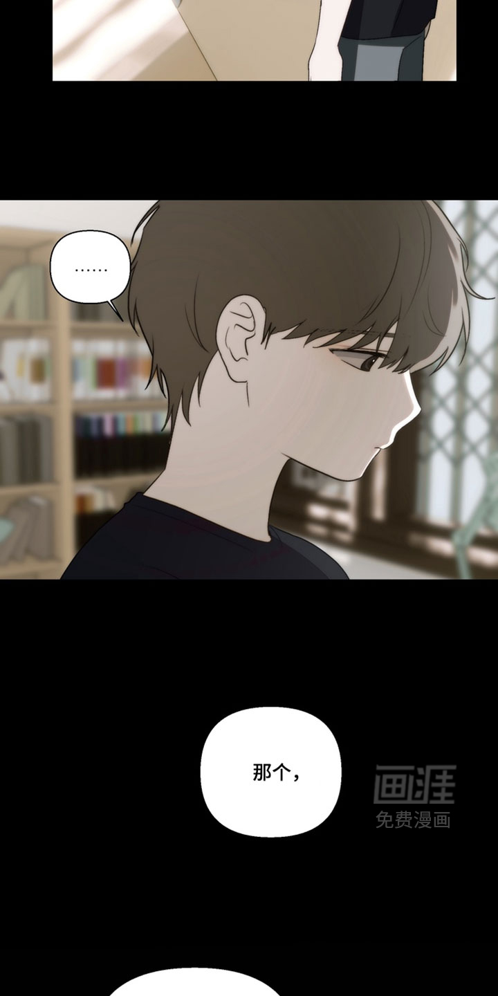 第39话11