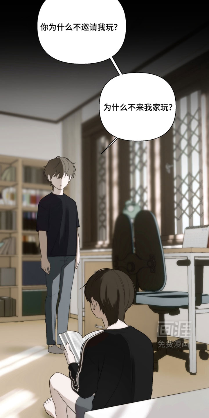 第39话12