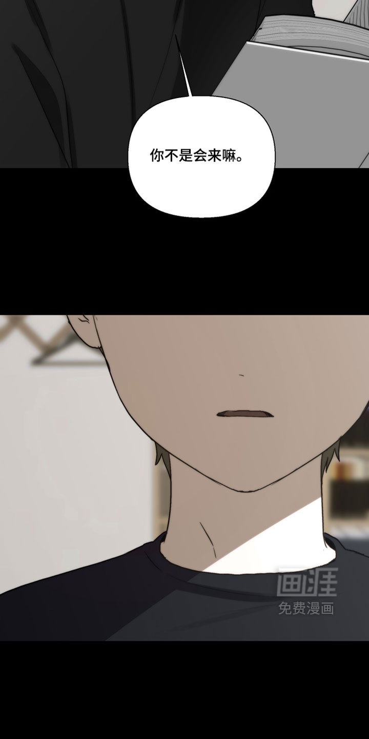第39话14