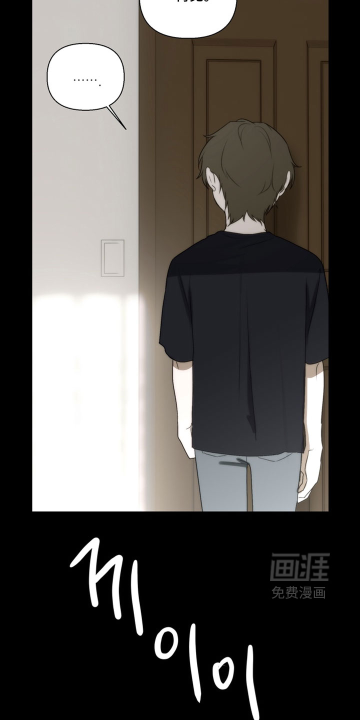 第39话17