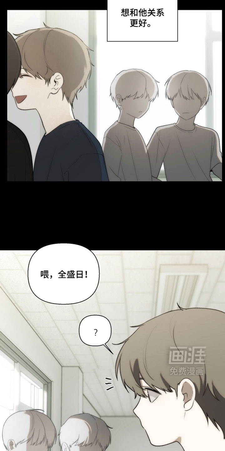 第39话2