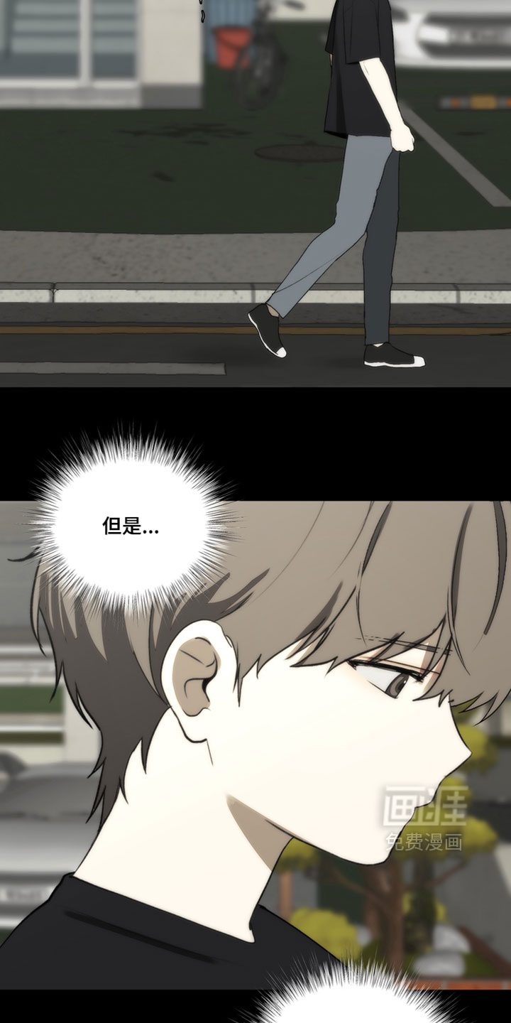 第39话21