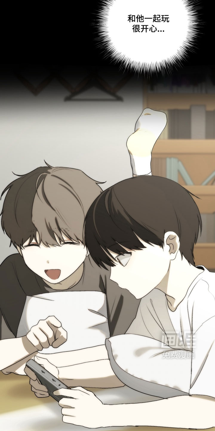 第39话22