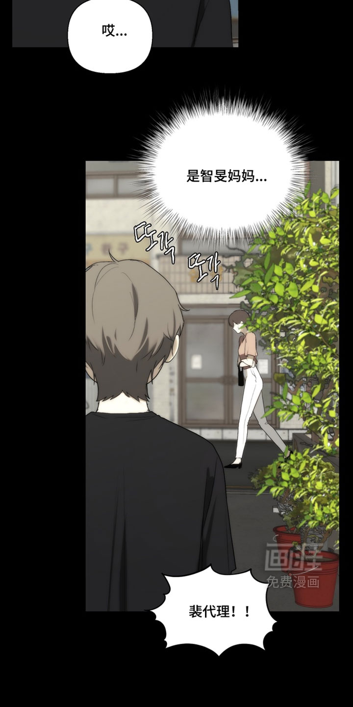 第39话24