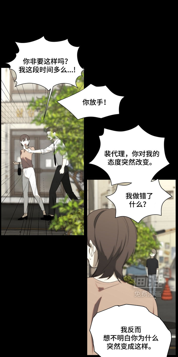 第39话25