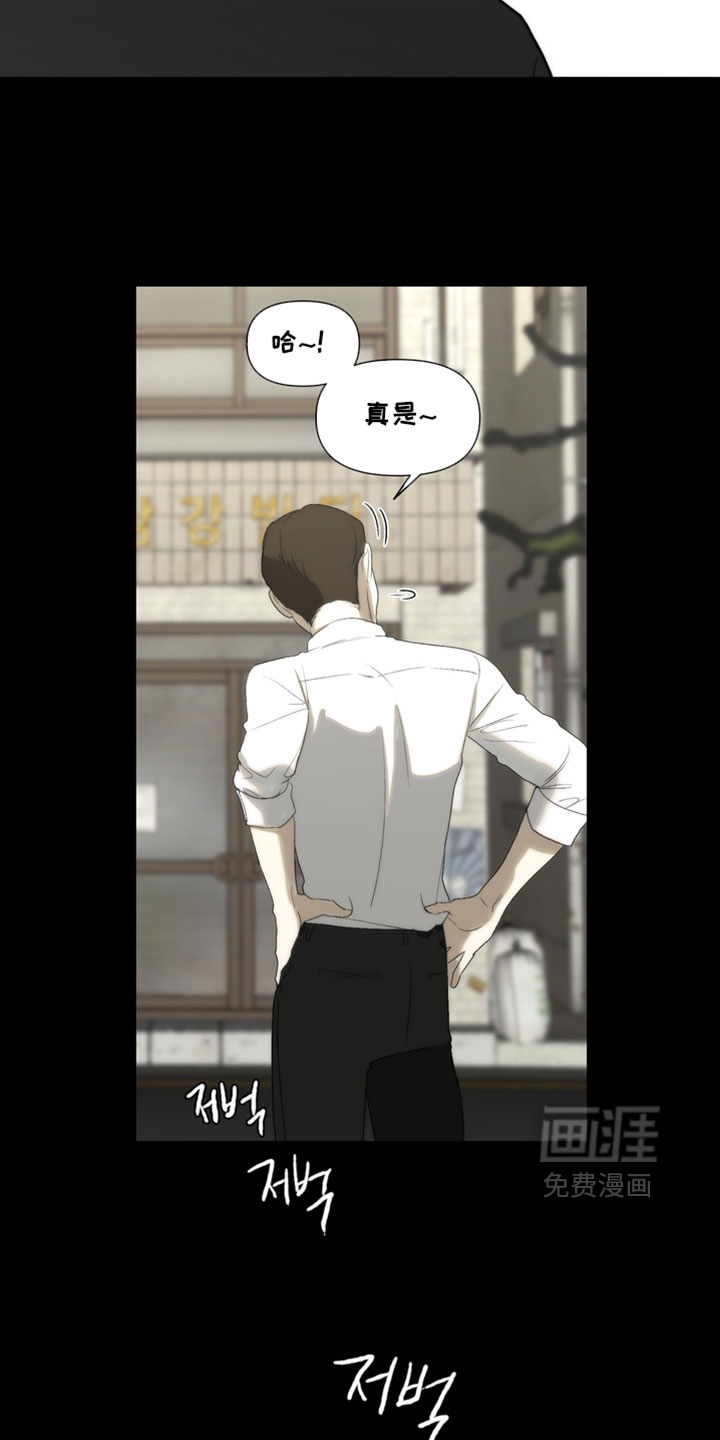 第39话27