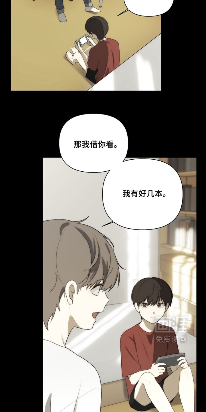 第39话6