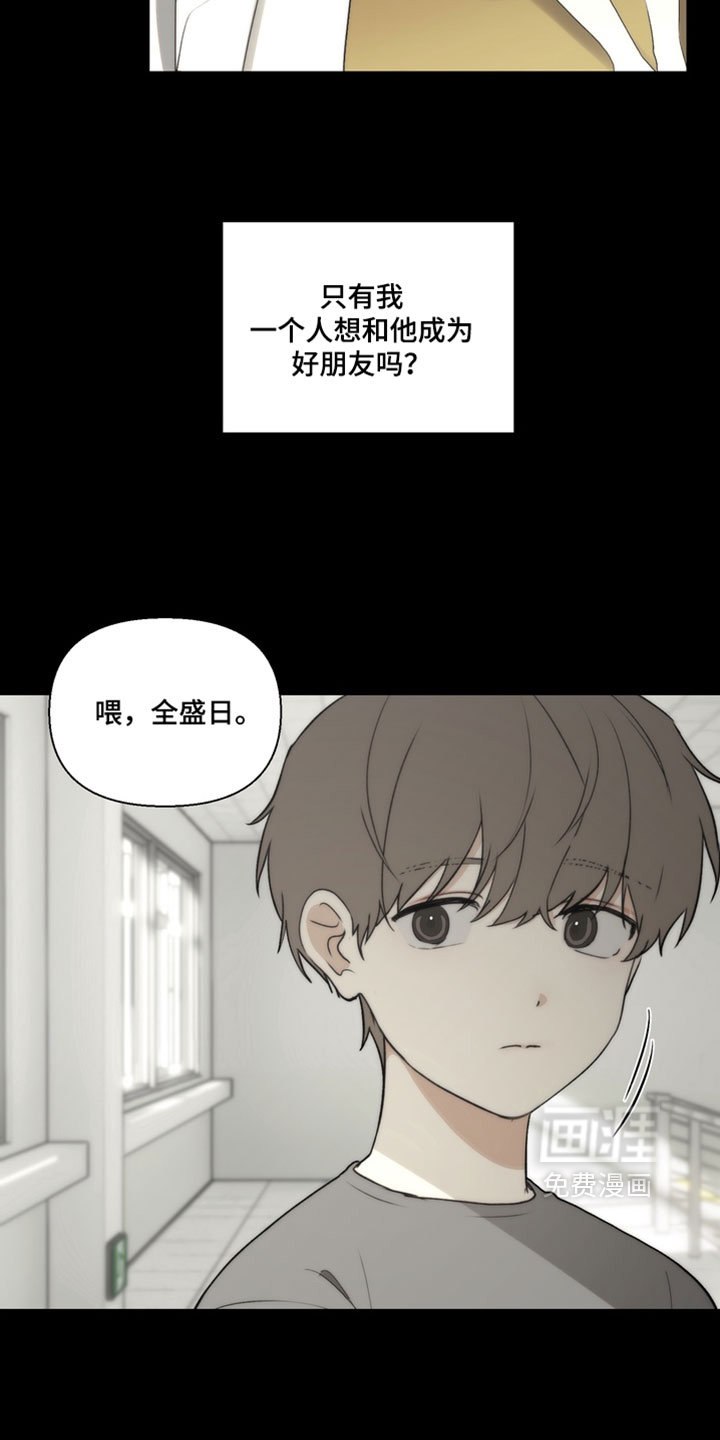 第39话7