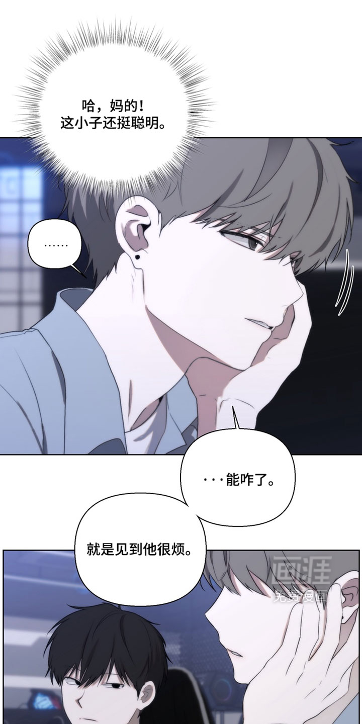 第38话1