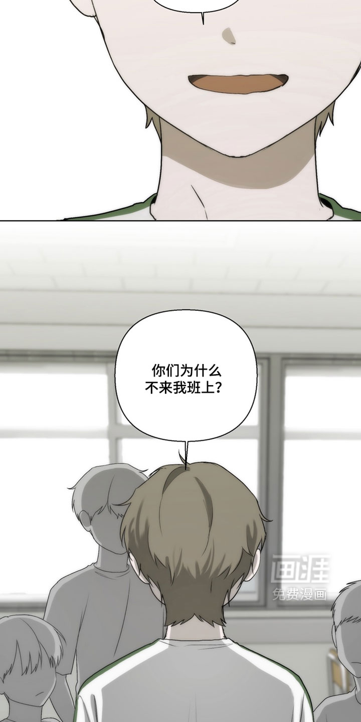 第38话11